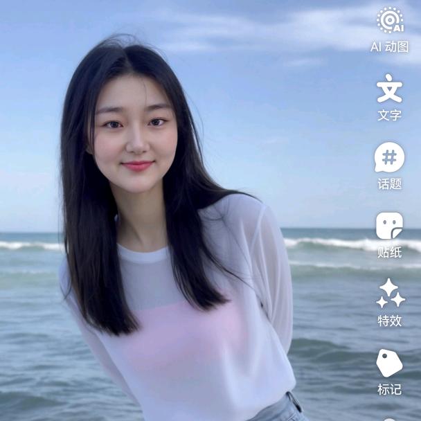 ℳঞ我爱💖家人¹³₁₄꧔࿐