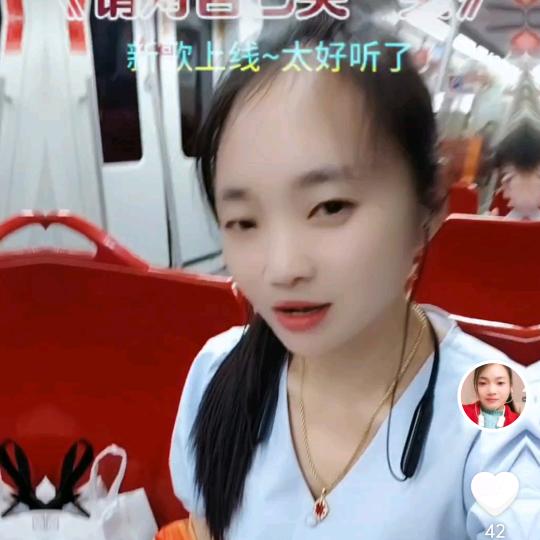 荣儿