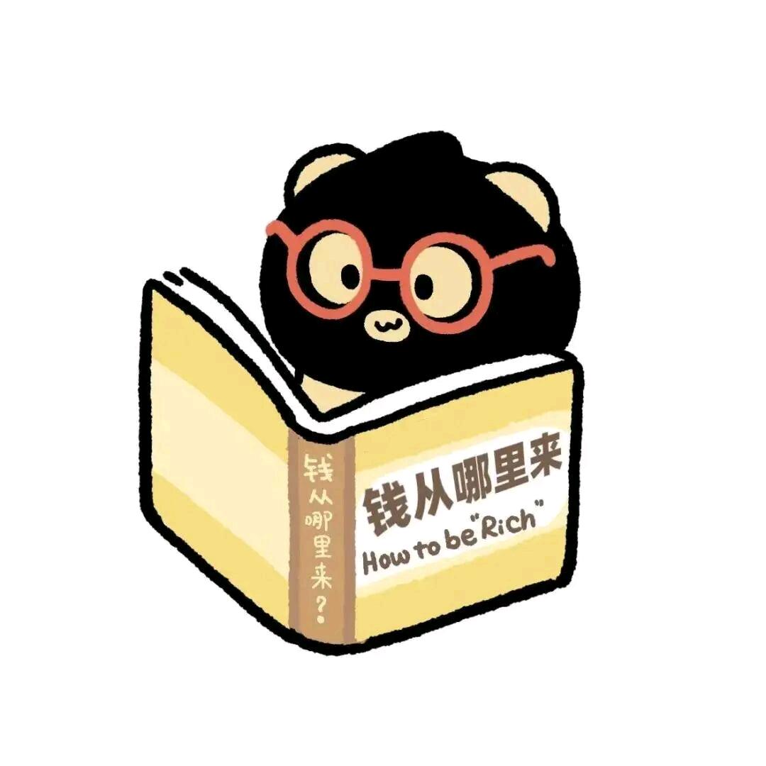 好困困困困困困困困困困困🧽