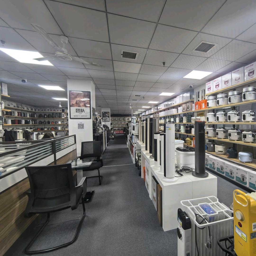 石家庄卓美电器（南三条批发小家电厨具）