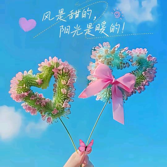👑丽姐｛圆梦鼓舞队｝
