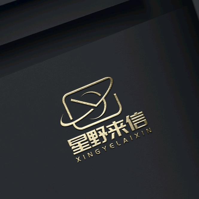 苏州星野来信影视传媒有限公司