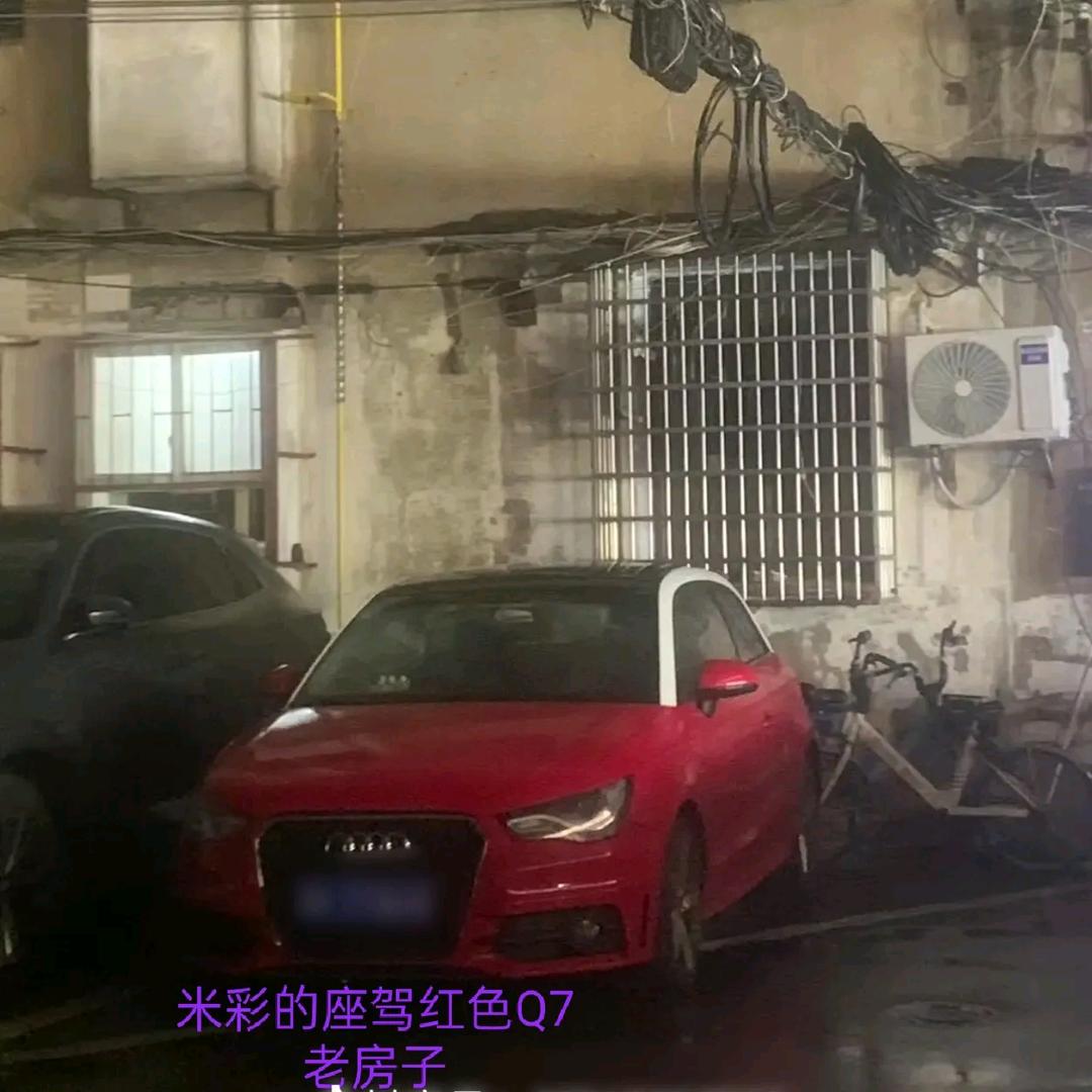 蜘蛛侠头像