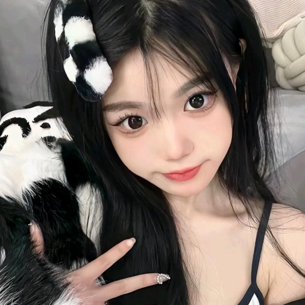 米！