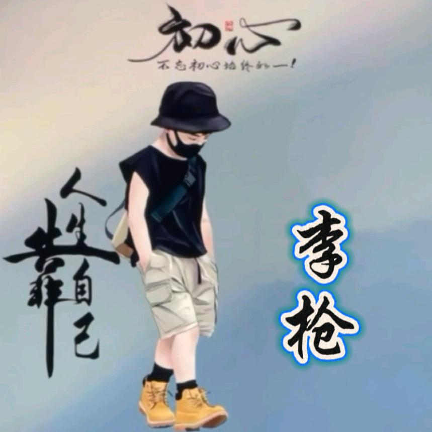 一生梅赛德斯