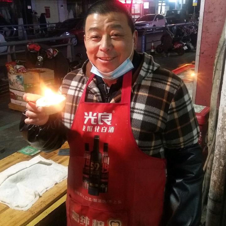 富贵烟云