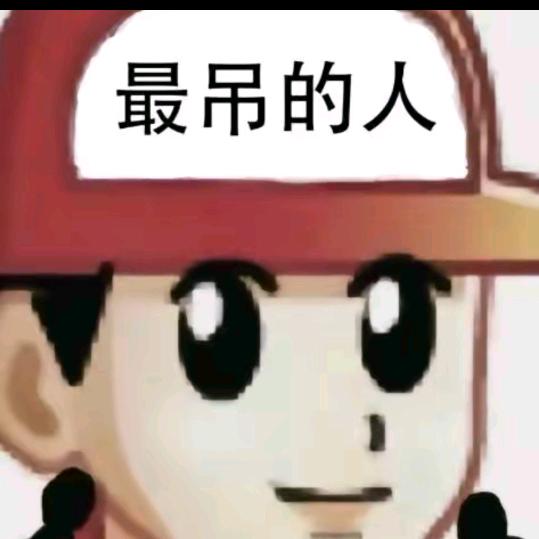 池中的鱼