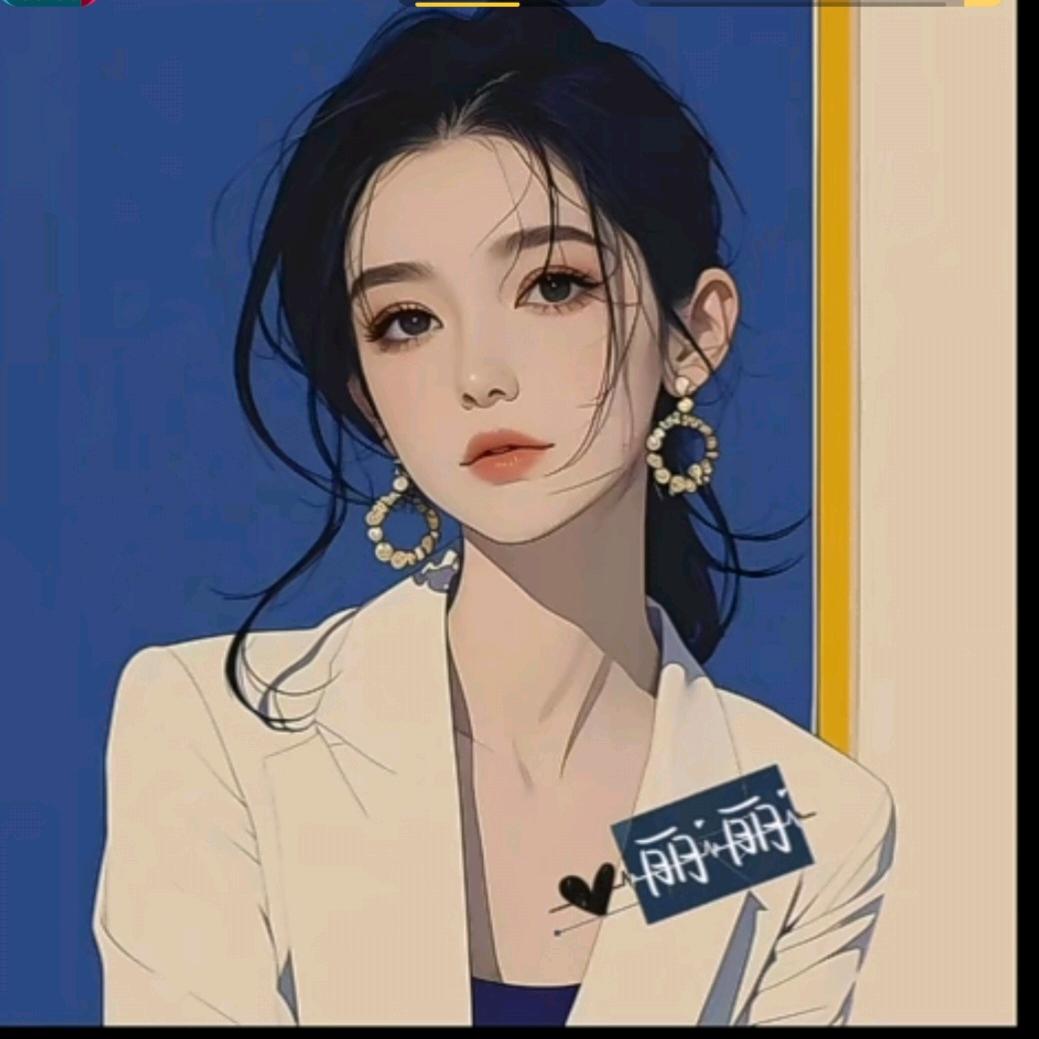 ╰☆繁华の丽☆╮