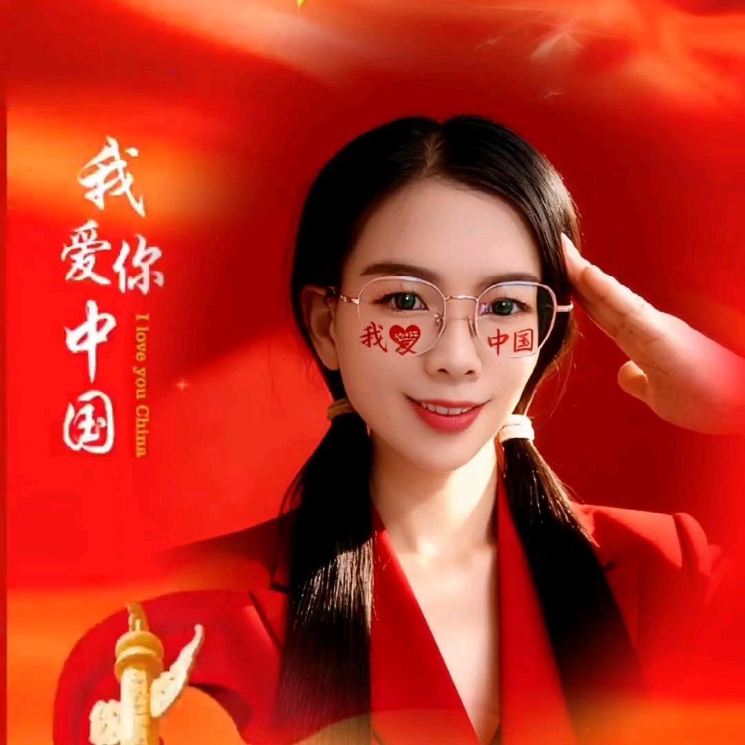 做好自己