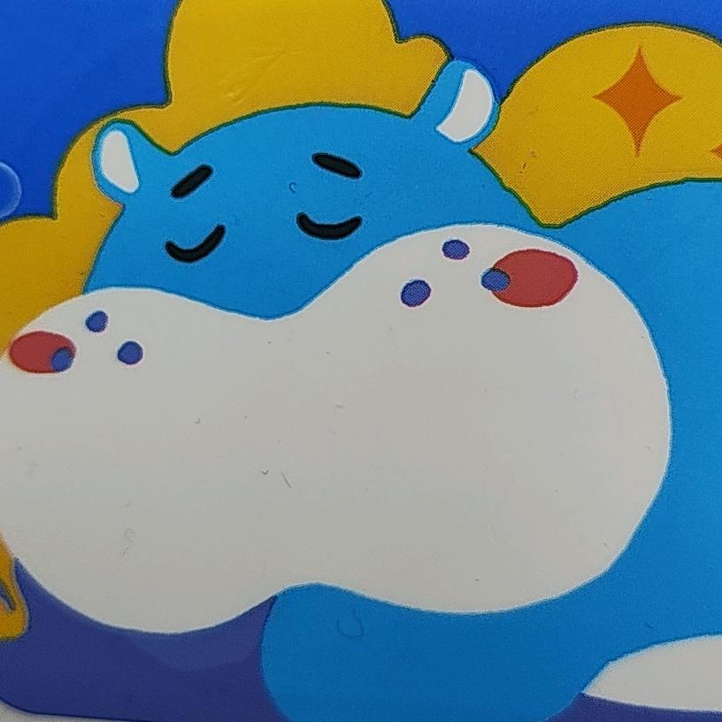 没事哒 没事哒