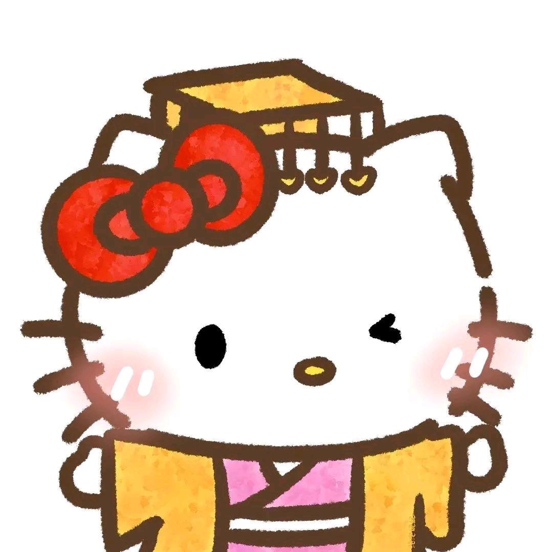 玉米