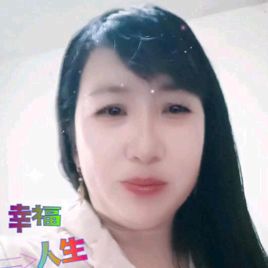 郑三姐。娱乐主播。