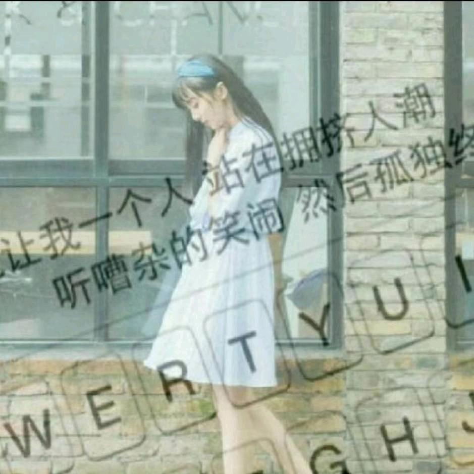 7丶江淮