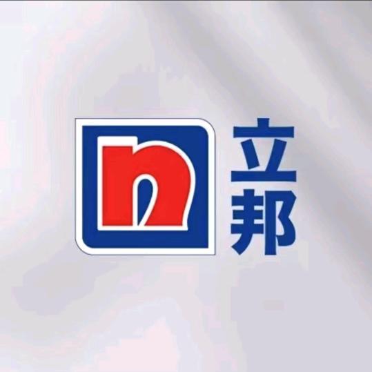 涟水立邦（东鼎商城东大门）