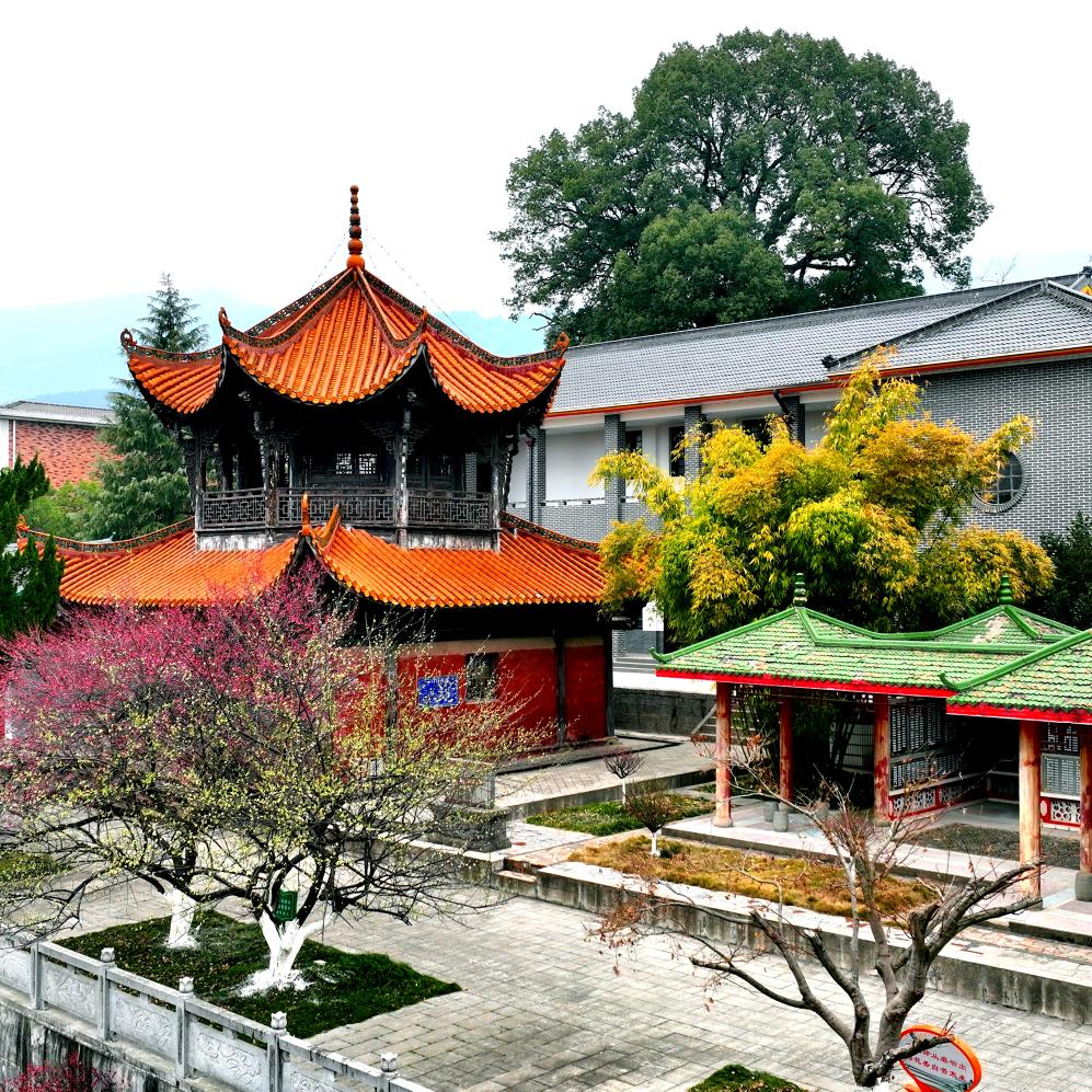 慈利县第二中学