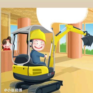 小杜小杜