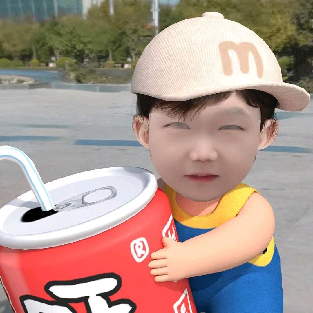 嘎子