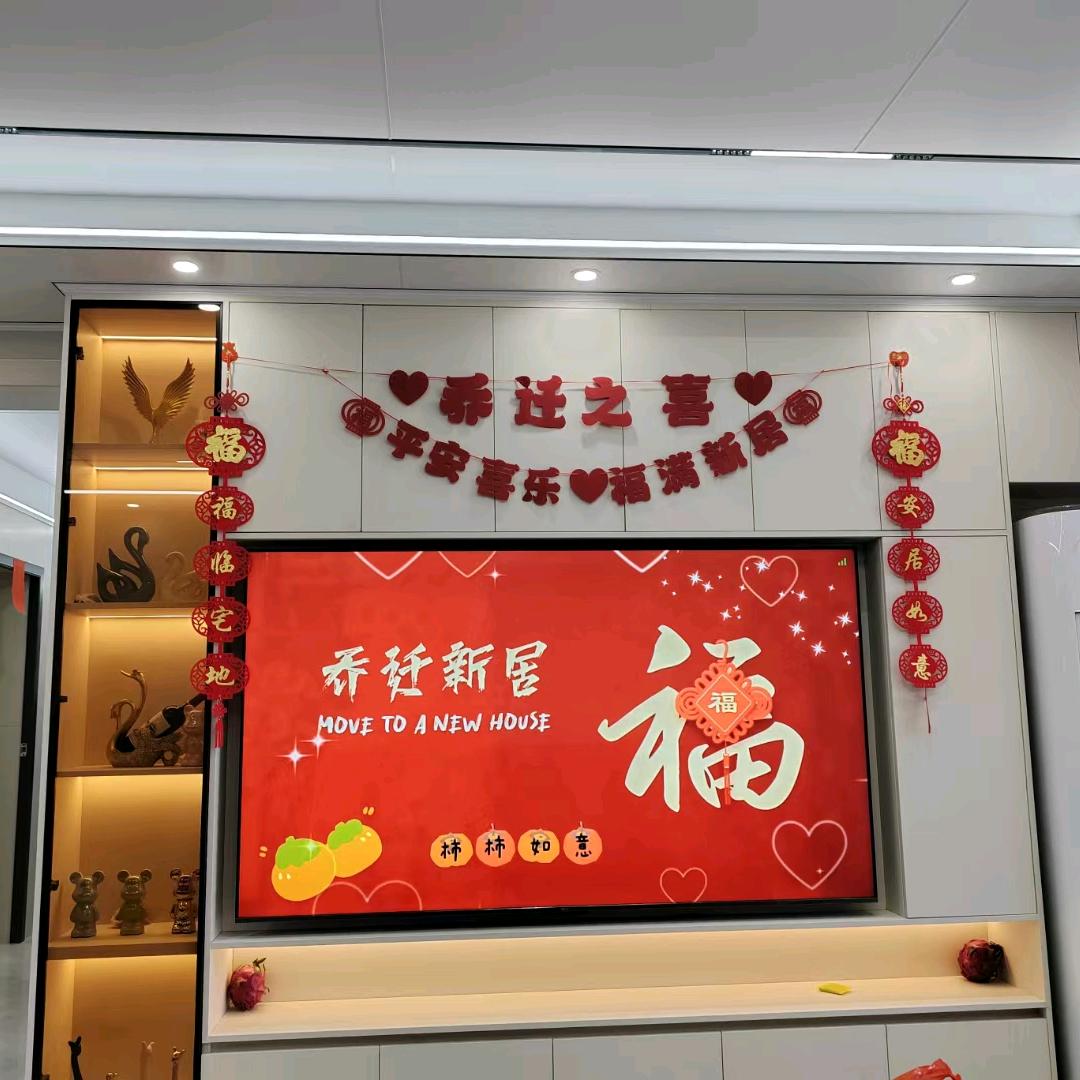 阿  坚