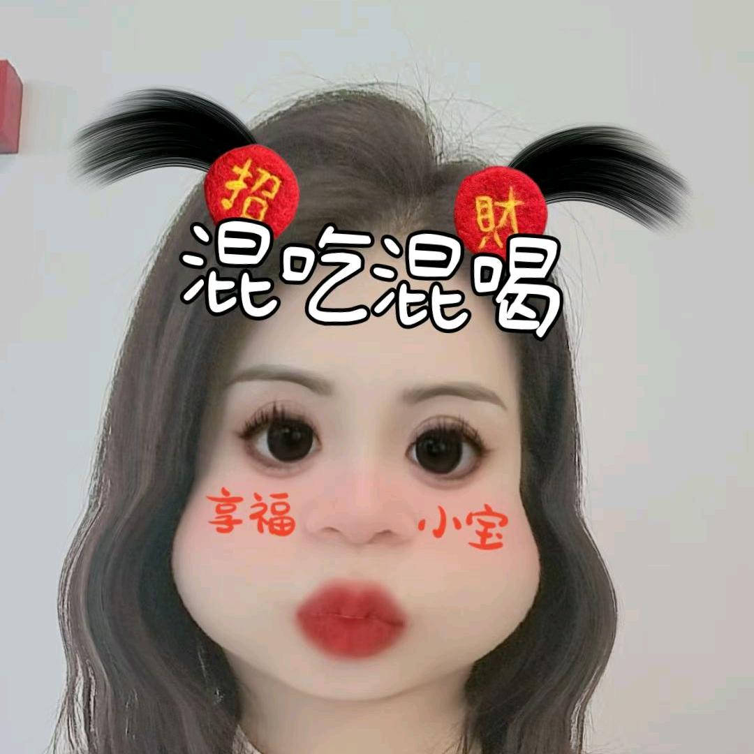 云姐🍎