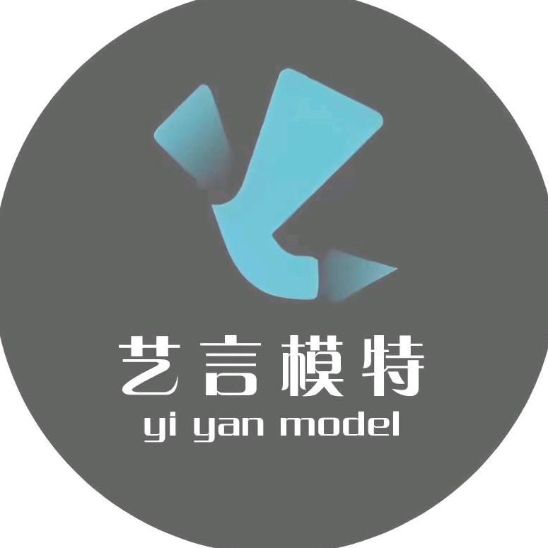 文水艺言模特形体工作室