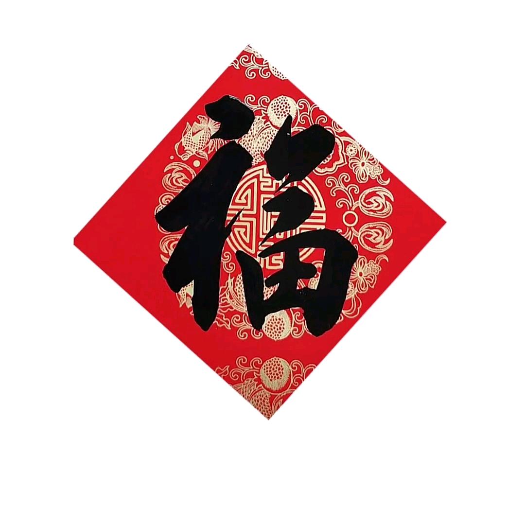 老温书院