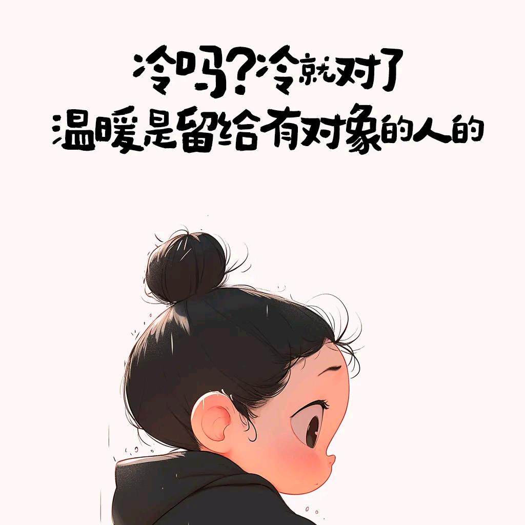 凌乱的雨季在悲伤里重演着