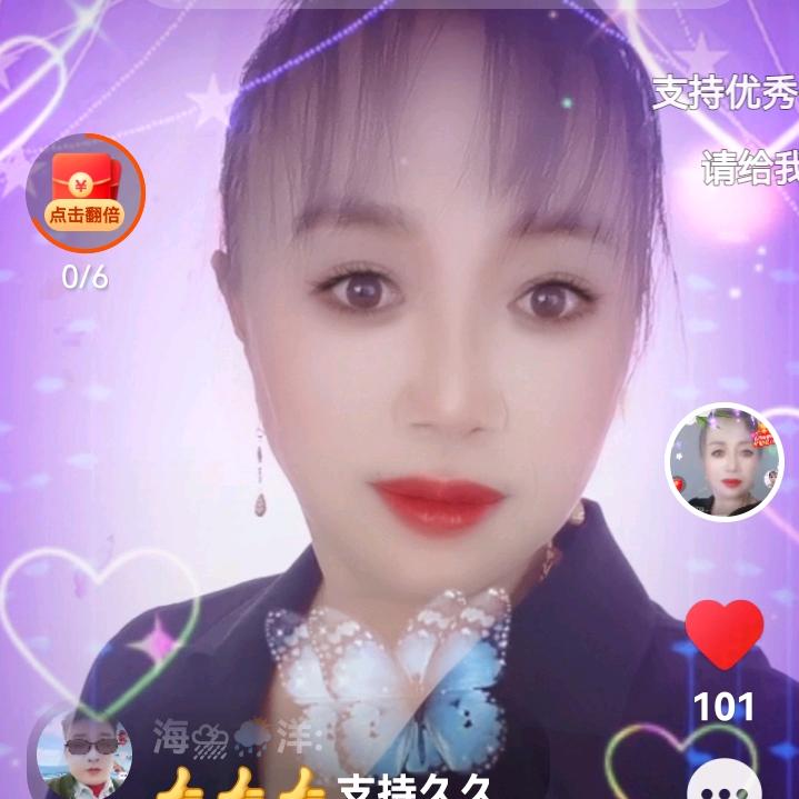 盛夏的果实