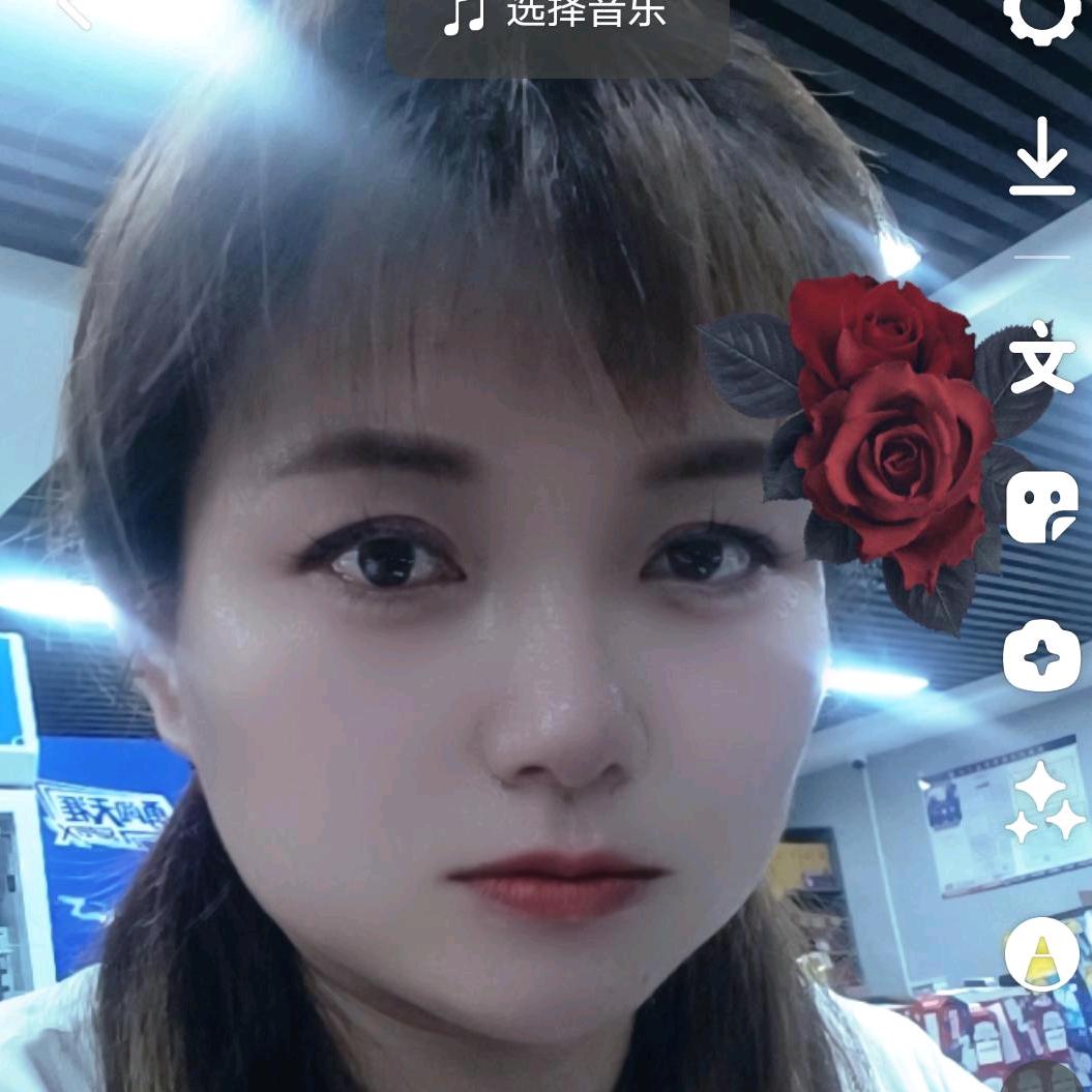 二丫头💄