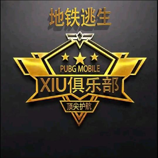 小哈姓母（晚