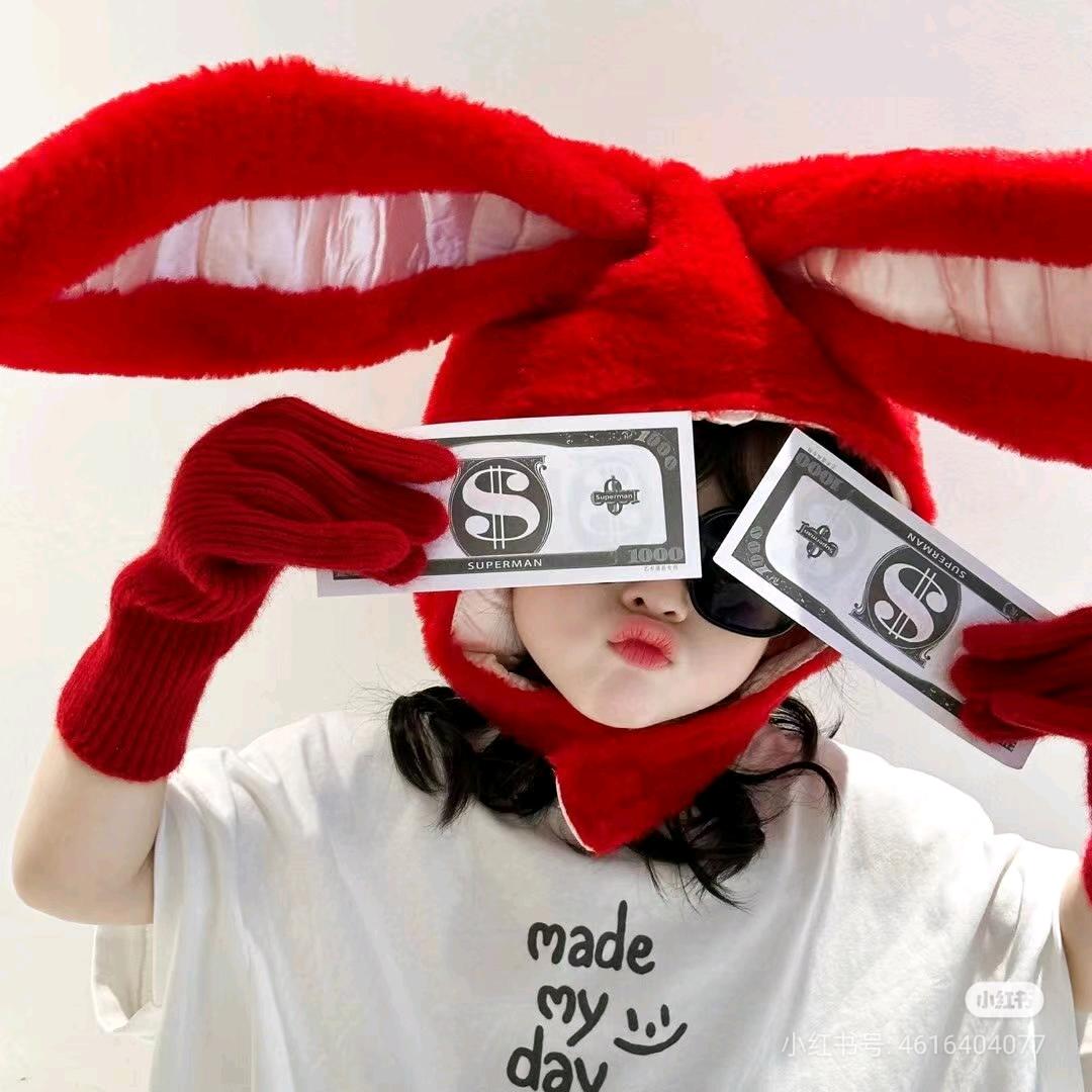 修正能量