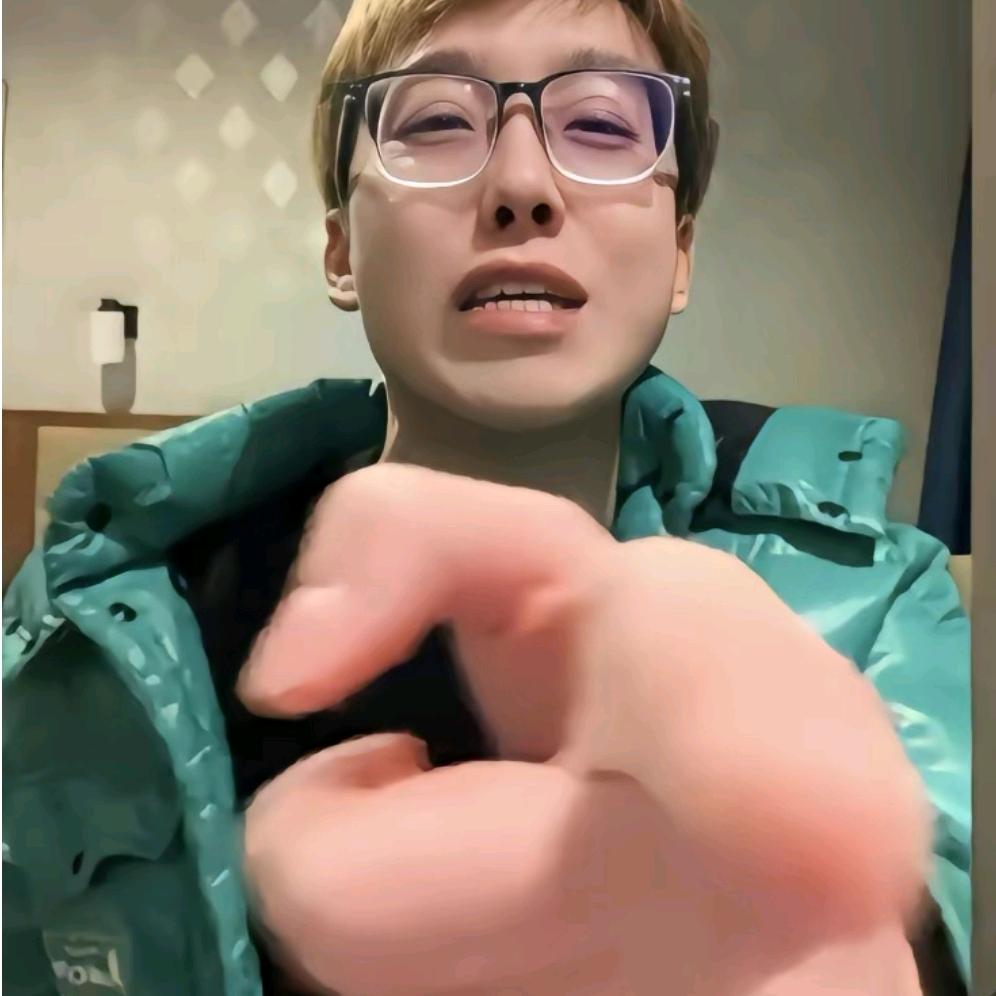 向欣与泽