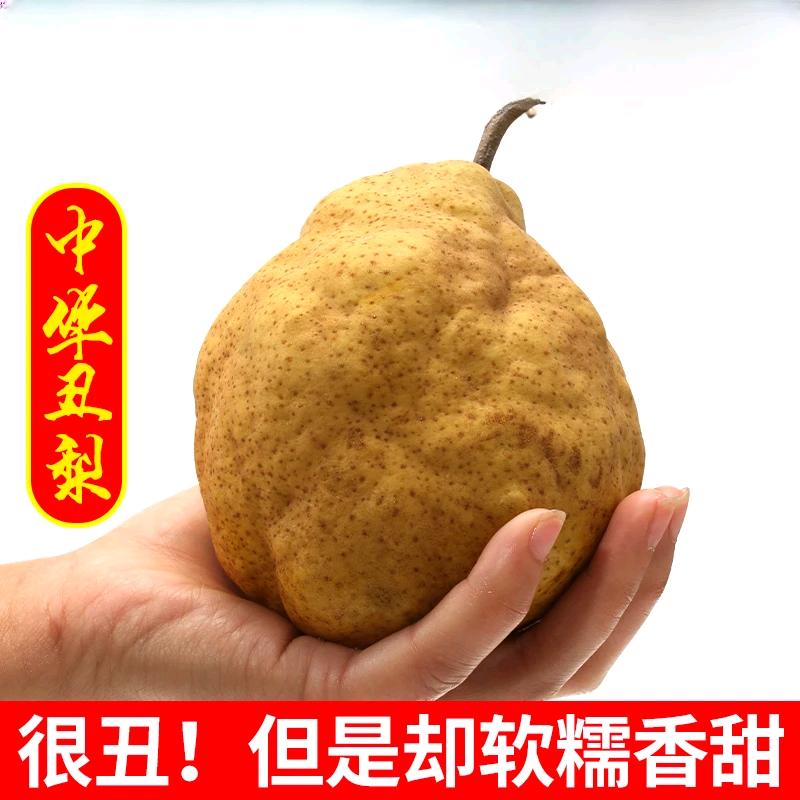 呱呱农场