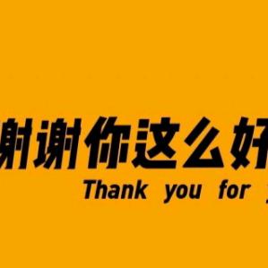 开心看剧