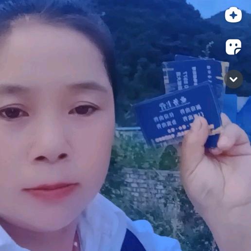 小李😁