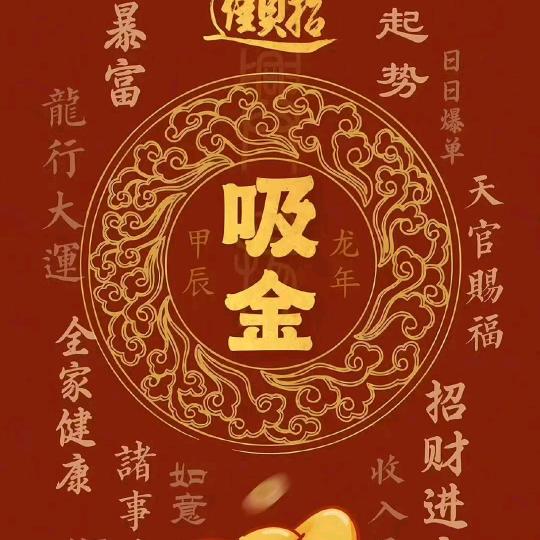 一萱乐