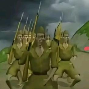 คิดถึง名子