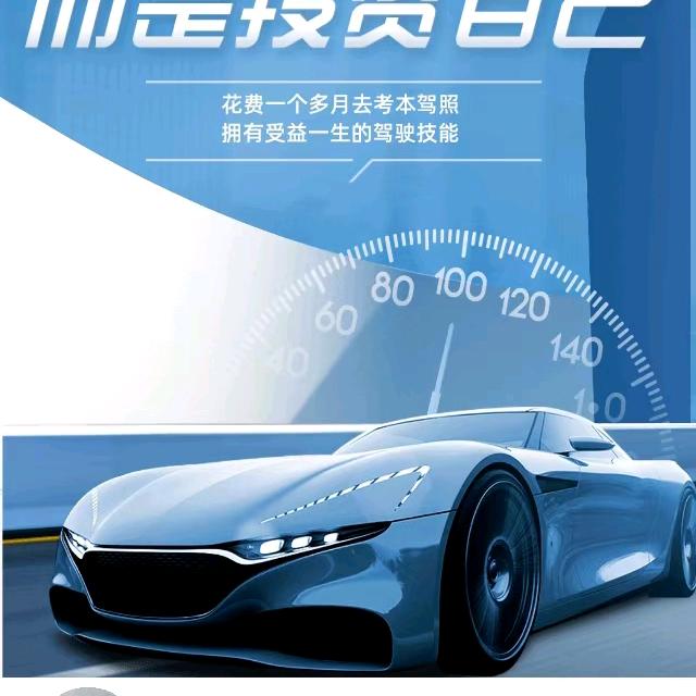 往事归零