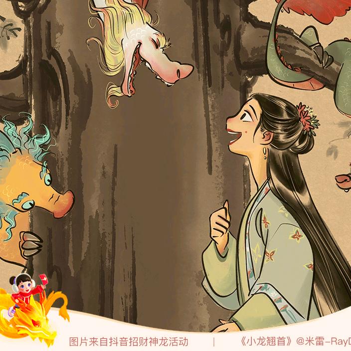 疯狂小队（小紫）