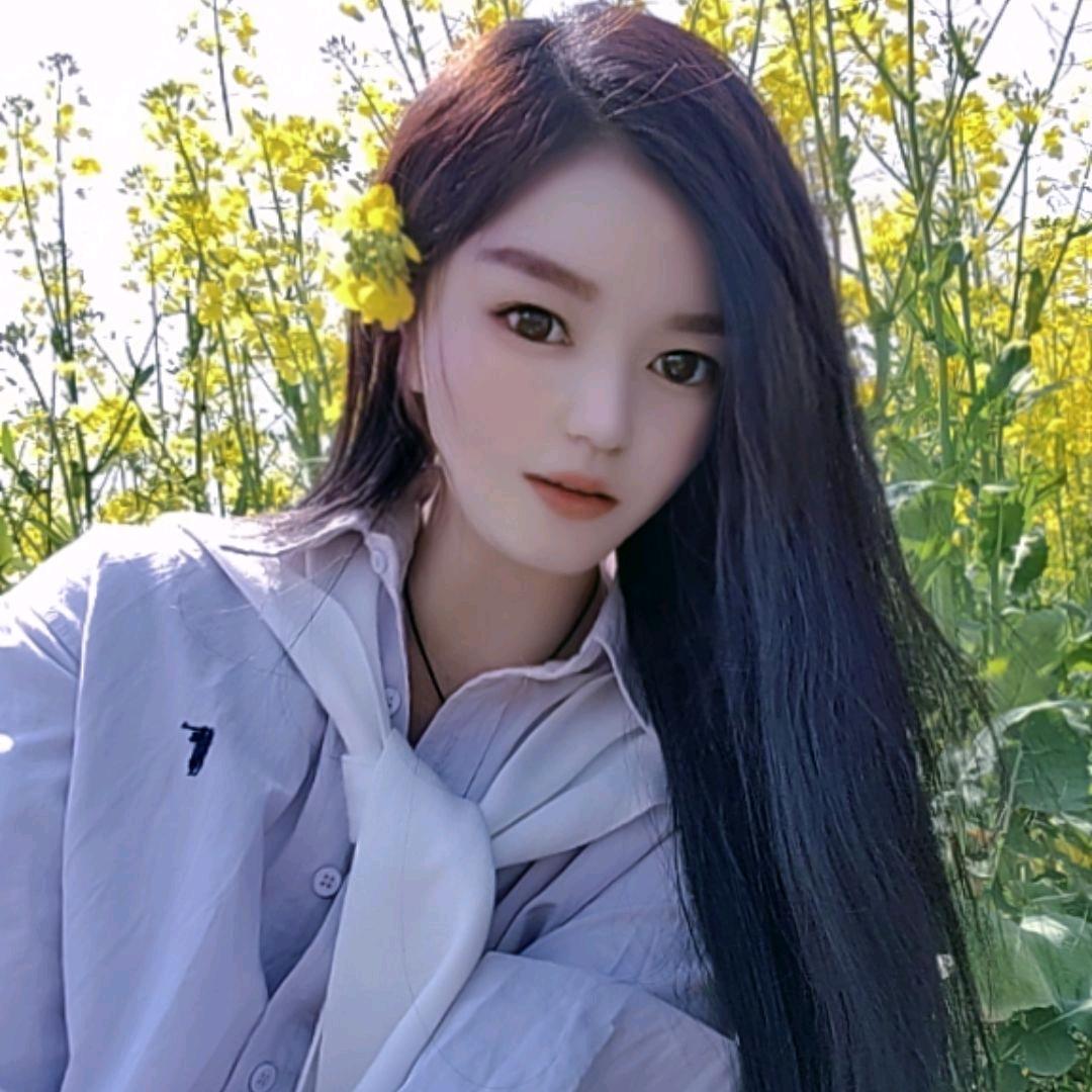 : ღ安然ꦿᮨ້໌࿐