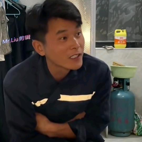 怎么开心怎么来