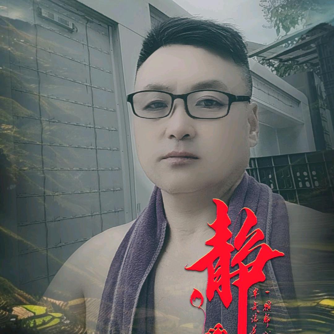 bsxwx123458金无足赤，人无完人