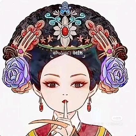 乐趣