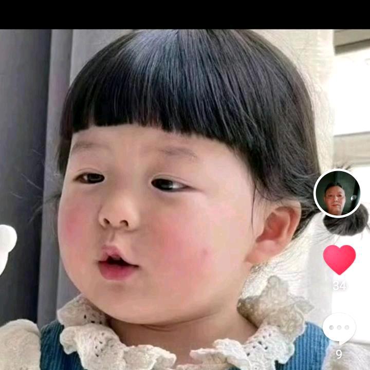 阿三