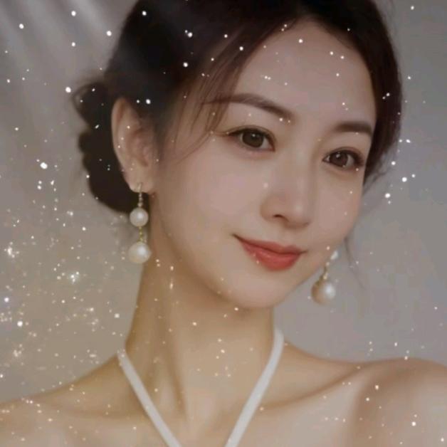 米拉