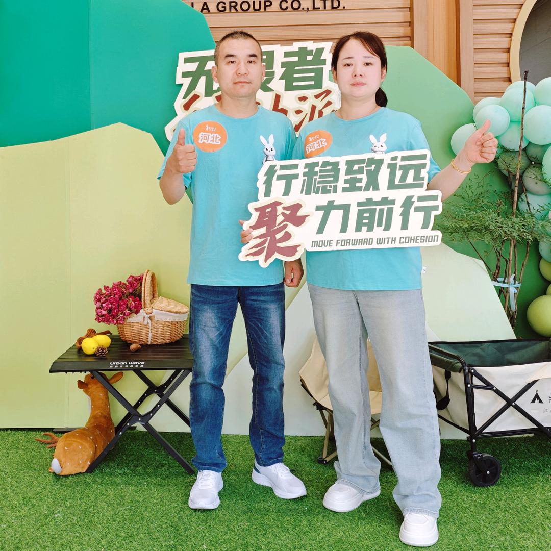 邯郸衣拉拉童装