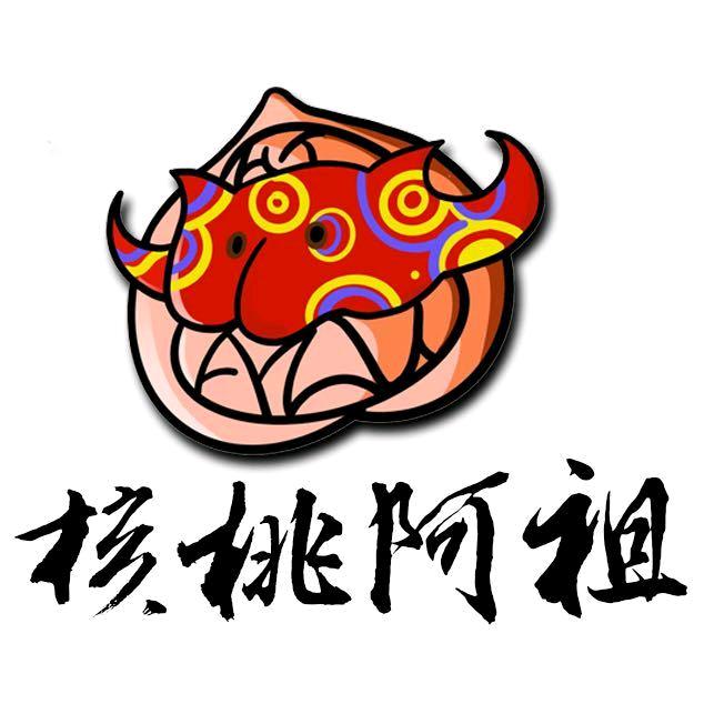 狗哥（阿祖工作室）