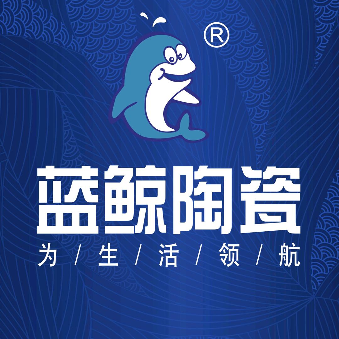 万州蓝鲸瓷砖·岩板官方号