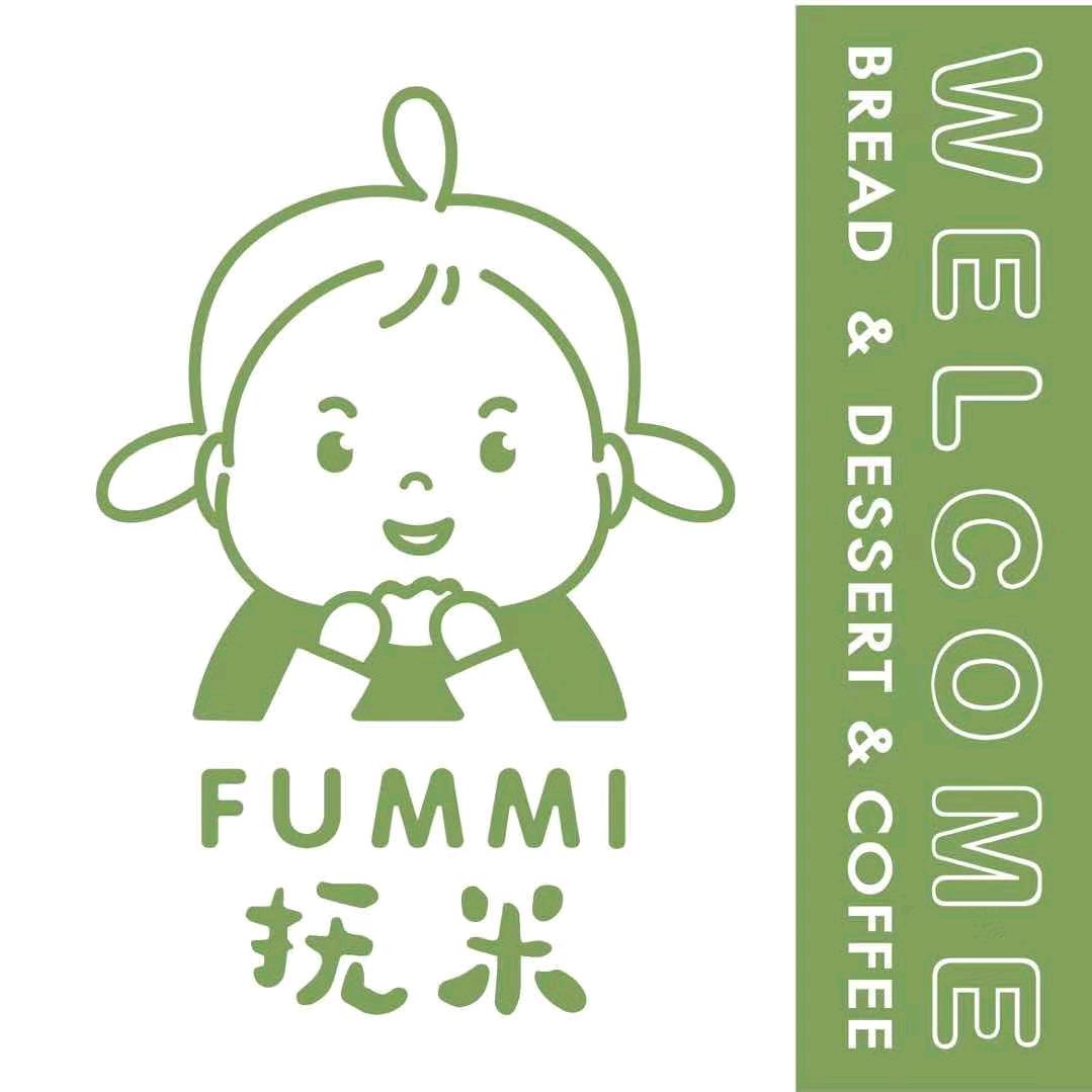 FUMMI抚米烘焙