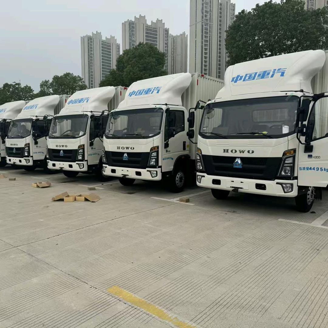 中国重汽新能源总经销