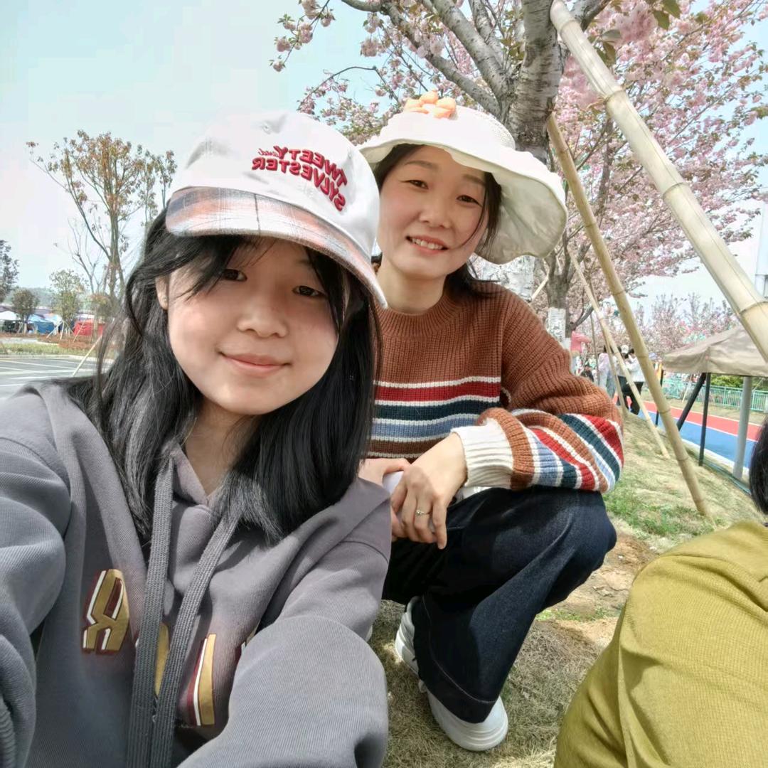 婷
